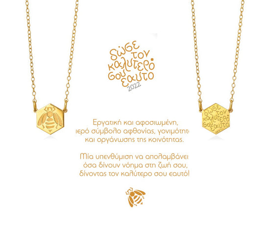 Bee your best self | double-face necklace with enamel