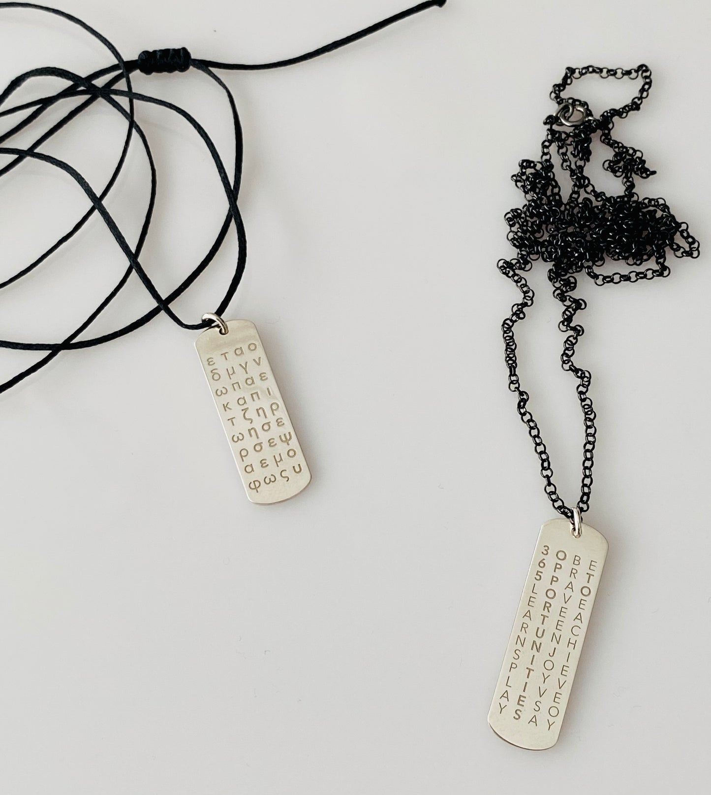ζήσε ~ word puzzle | tag pendant